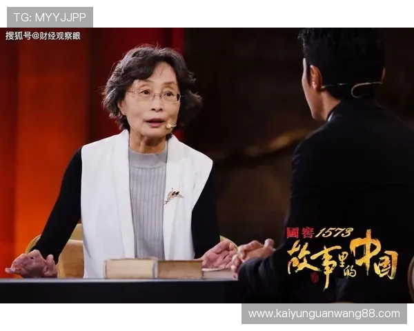 开云真人版精心策划，力求还原最真实最动人的故事情感