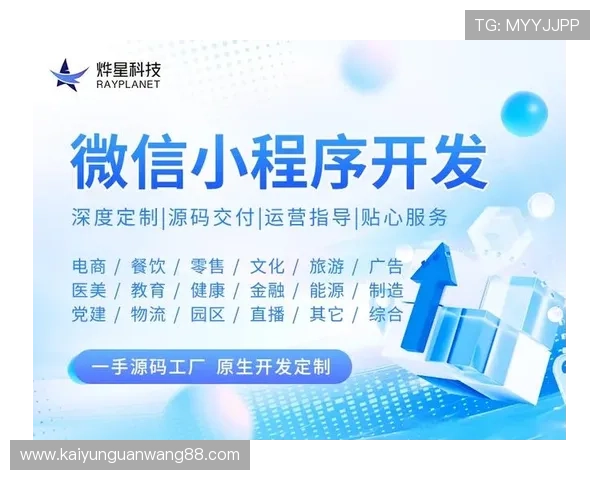 开云网页版常见故障排查方法，快速定位问题并高效解决方案推荐