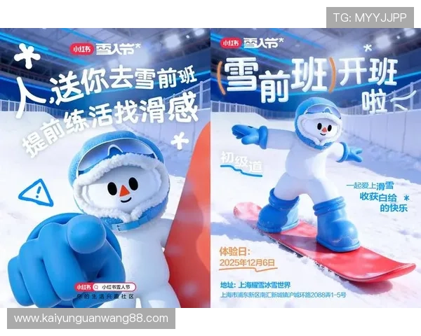 KY体育百家乐优惠活动不断,丰富的奖励让你玩得更尽兴 KY体育百家乐优惠活动不断,丰富的奖励让你玩得更尽兴