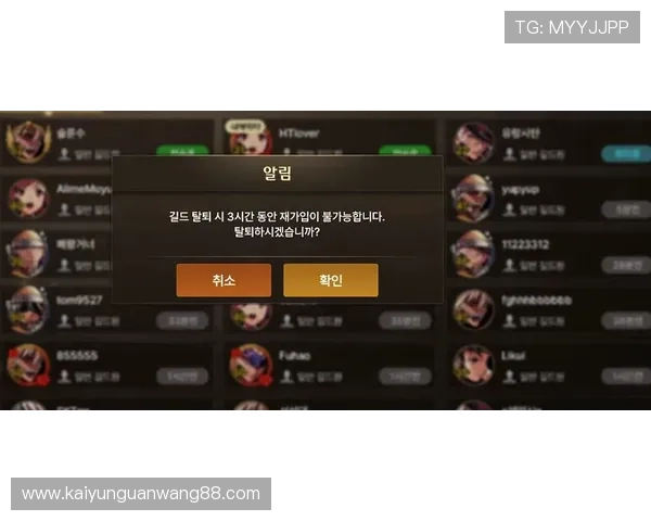 如何解决Kaiyun开云手机登录失败的问题与常见故障排查方法 如何解决Kaiyun开云手机登录失败的问题与常见故障排查方法