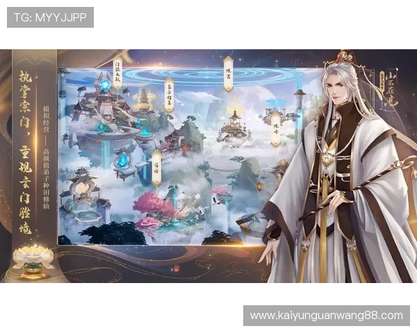 开云九游娱乐线上手机版多平台兼容,支持手机电脑多设备畅玩无阻 开云九游娱乐线上手机版多平台兼容,支持手机电脑多设备畅玩无阻