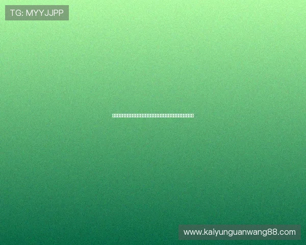 开云体育入口登录操作视频教程详细演示帮助新手用户快速掌握登录技巧 开云体育入口登录操作视频教程详细演示帮助新手用户快速掌握登录技巧