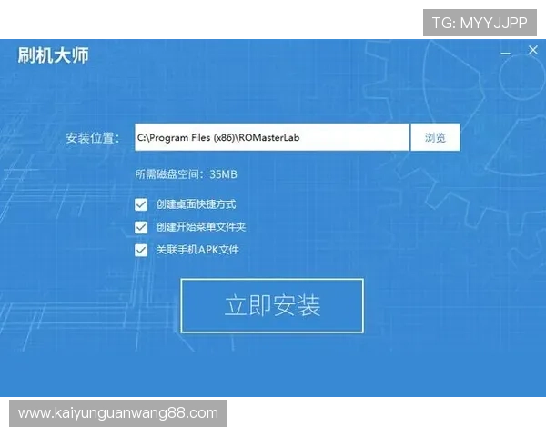开云体育网址登录线路最新安全稳定的访问方式推荐 开云体育网址登录线路最新安全稳定的访问方式推荐