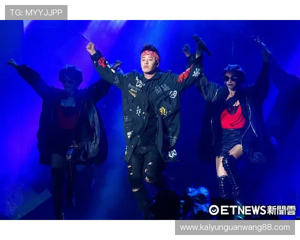 开云娱乐：助你第一时间掌握娱乐圈重大新闻动态