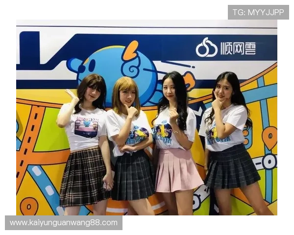 开云真人游戏平台全面升级，提供多样化的真人娱乐项目，满足不同玩家的多样需求