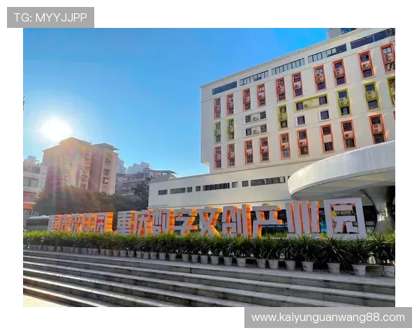 开云电子娱乐官方网站介绍公司背景和发展历程，增强用户对品牌的信任感