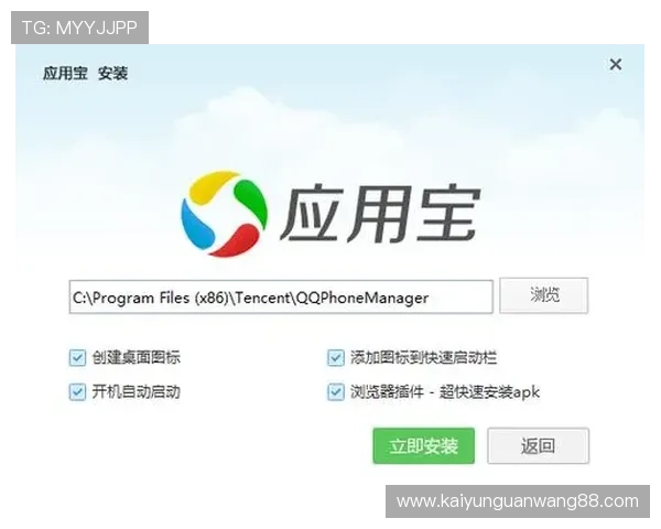 开云网页版登录官网常见问题解答,帮助用户解决登录过程中遇到的问题 开云网页版登录官网常见问题解答,帮助用户解决登录过程中遇到的问题