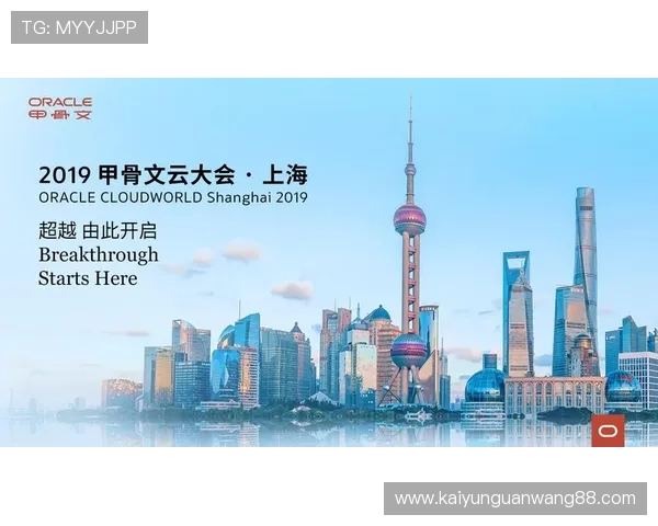 开云集团会员注册常见问题解答,解决你在注册过程中遇到的所有疑问 开云集团会员注册常见问题解答,解决你在注册过程中遇到的所有疑问