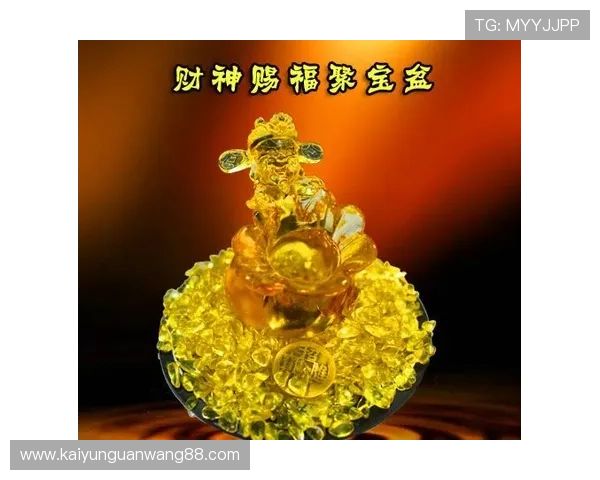 如何顺利登录开运app获取每日吉祥运势分析 如何顺利登录开运app获取每日吉祥运势分析