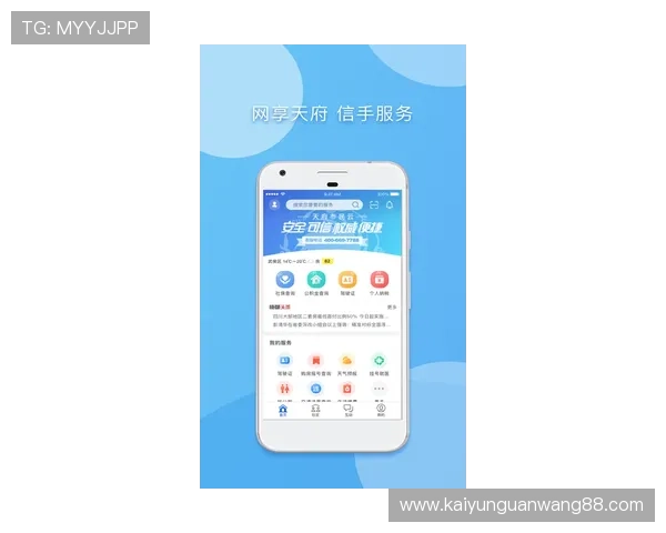 开云体育app登录后如何进行赛事投注操作详细步骤解析