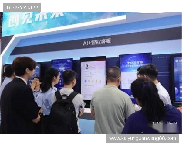 开云体育官方网页客服支持与常见问题解决方案 开云体育官方网页客服支持与常见问题解决方案