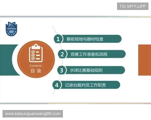 开云体育百家乐官网丰富的奖金和优惠政策,助力玩家轻松赢取更多实在奖励 开云体育百家乐官网丰富的奖金和优惠政策,助力玩家轻松赢取更多实在奖励