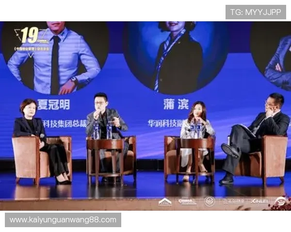 国际米兰与开云体育娱乐官网合作的商业模式创新与未来发展路径 国际米兰与开云体育娱乐官网合作的商业模式创新与未来发展路径