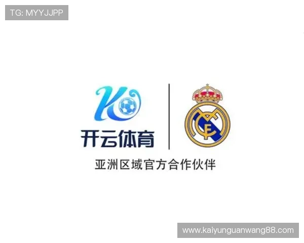 开云体育品牌的合作伙伴与赛事资源合作情况深度分析助力用户把握行业趋势