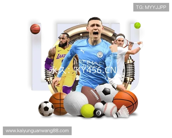 开云体育平台评价：平台移动端体验优化与APP使用便捷性评测