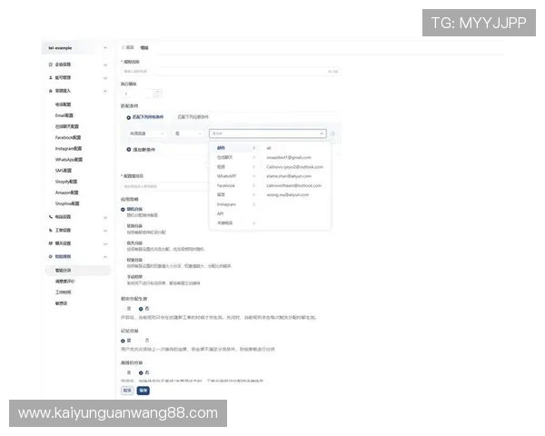 开云入口客服提供多渠道支持,确保玩家在游戏中遇到的各种问题都能及时得到解决 开云入口客服提供多渠道支持,确保玩家在游戏中遇到的各种问题都能及时得到解决