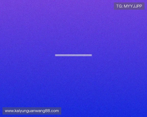 开云棋牌注册账号安全指南保障个人信息安全的实用技巧与注意事项 开云棋牌注册账号安全指南保障个人信息安全的实用技巧与注意事项