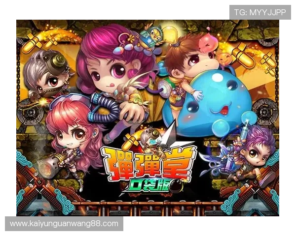 开云官网游戏官网详细攻略指南，帮助新手快速掌握游戏技巧与玩法秘籍