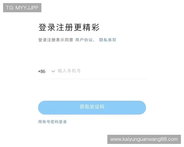 开云手机在线登录官网入口故障排查指南，帮助用户快速解决登录遇到的问题