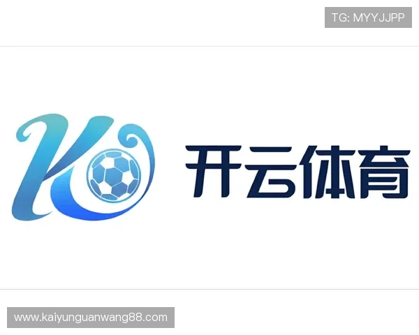 开云体育登录安全验证机制揭秘保障用户账号安全防止非法登录行为