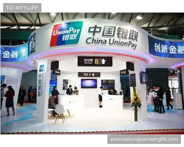 开云在线登入官方网站最新版本更新内容介绍让用户第一时间掌握最新功能和安全保障